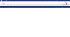 Desktop Screenshot of mpay.samanepay.com