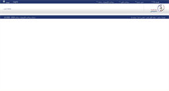 Desktop Screenshot of isaco.samanepay.com